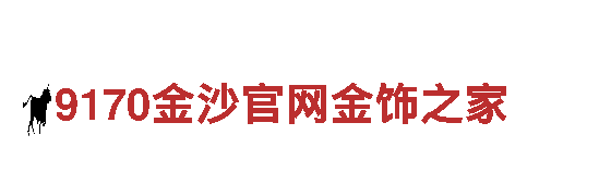 外围买球网站-专业观光旅游企业